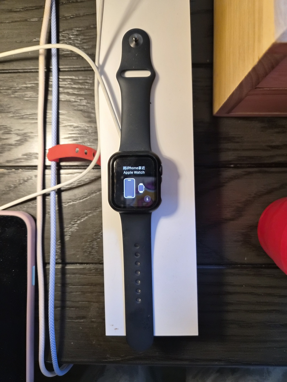 Apple Watch with Black Sport Band 3 Series